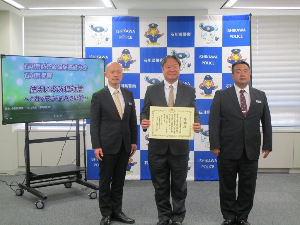 集合写真2025